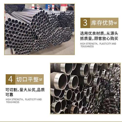 榕江桩基声测管的主要用途是什么